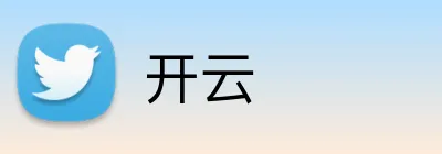 开云中国网页版登录-kaiyun官方网站